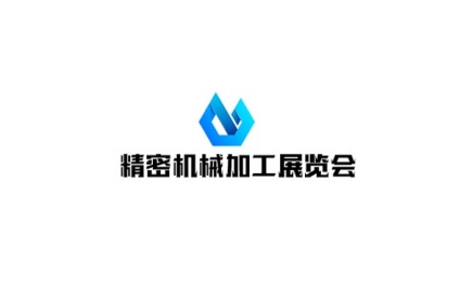 深圳国际精密机械加工展览会
