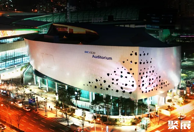 Busan Exhibition & Convention Center