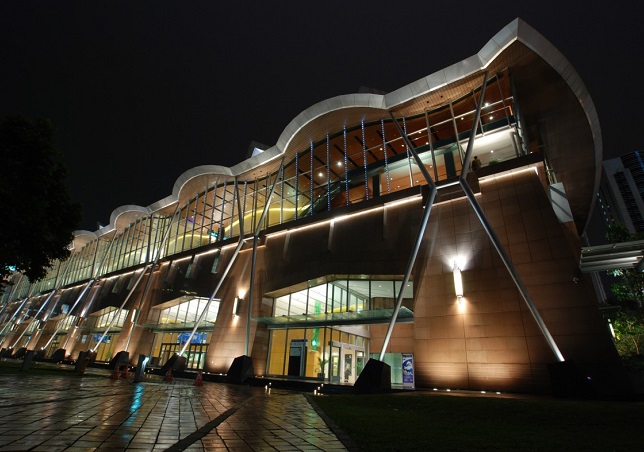 Kuala Lumpur Convention Centre