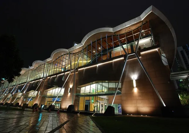 Kuala Lumpur Convention Centre