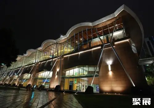 Kuala Lumpur Convention Centre