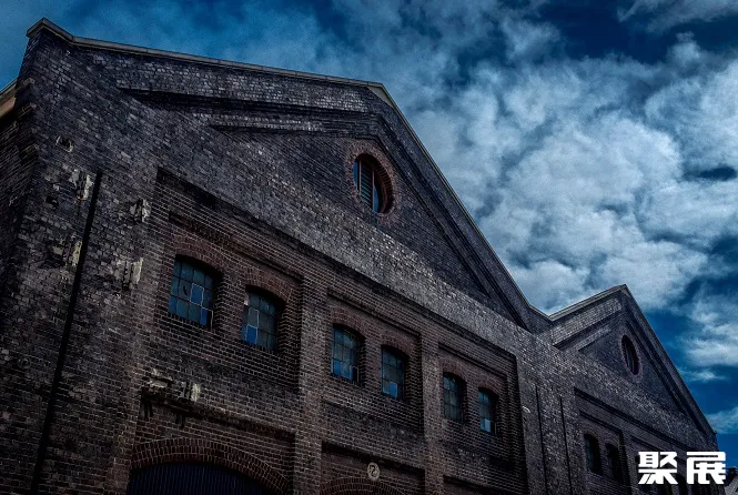 Australian Technology Park