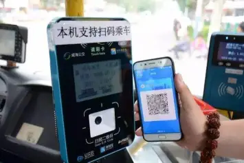 手机移动支付比重上升 “一卡通”会被刷手机替代吗？