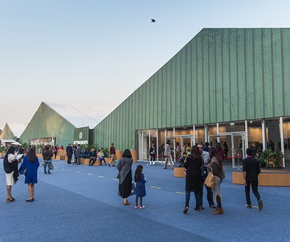 NSIC Exhibition Ground