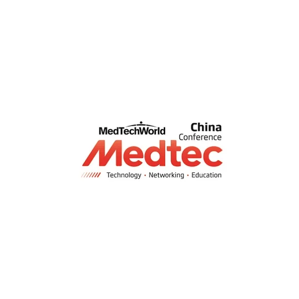 上海国际医疗器械设计与制造技术展览会
