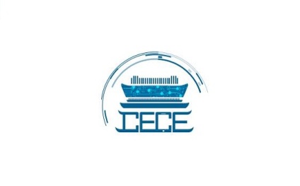 中国(江西)国际通信电子产业展览会