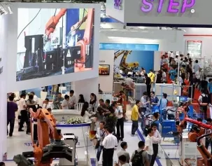 消防机器人的研发势在必行 北京机器人展