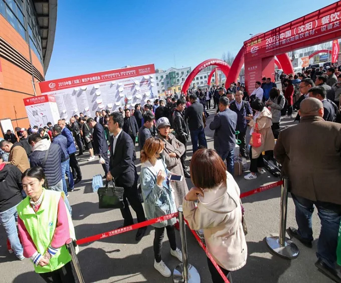 2025沈阳餐饮供应链展-沈阳餐博会门票哪里买 购票入口