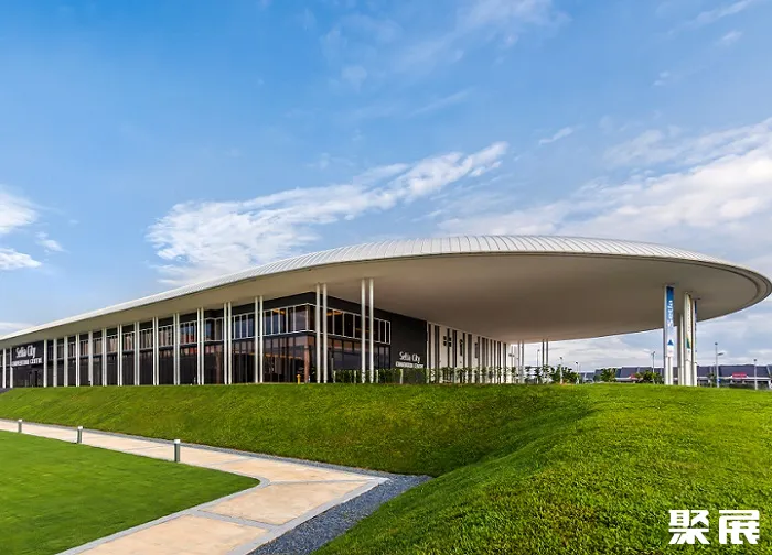 Setia City Convention Center