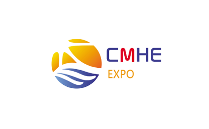 中国(深圳)气象科技展览会