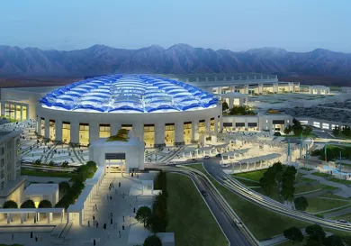 Oman International Exhibition Center