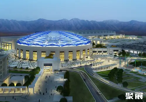 Oman International Exhibition Center