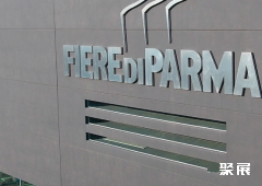 Fiere di Parma Fairgrounds