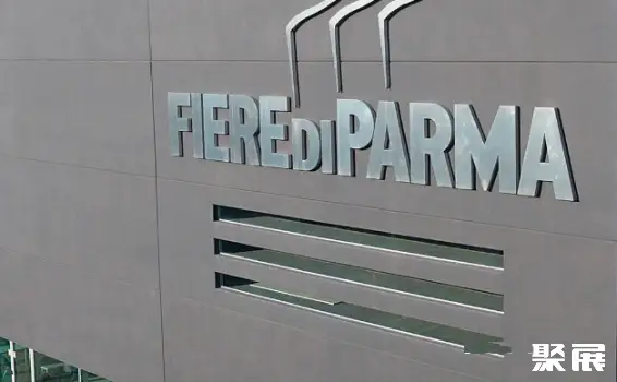 Fiere di Parma Fairgrounds