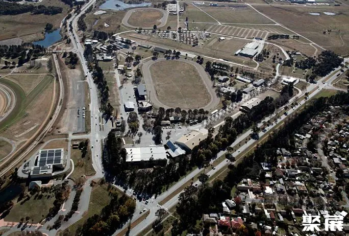 EPIC – Exhibition Park in Canberra