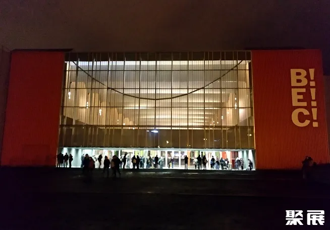 Bilbao Exhibition Centre