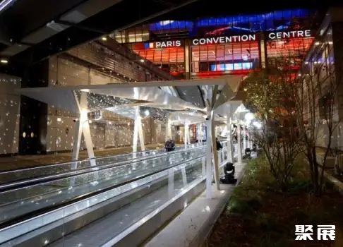 Paris Convention Centre