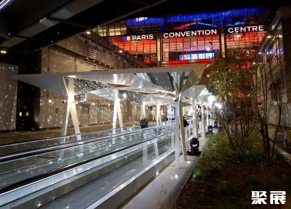 Paris Convention Centre