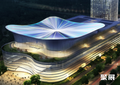 Shanghai International Purchase Exhibition Center
