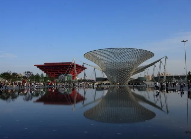 shanghai World Expo Exhibition & Center