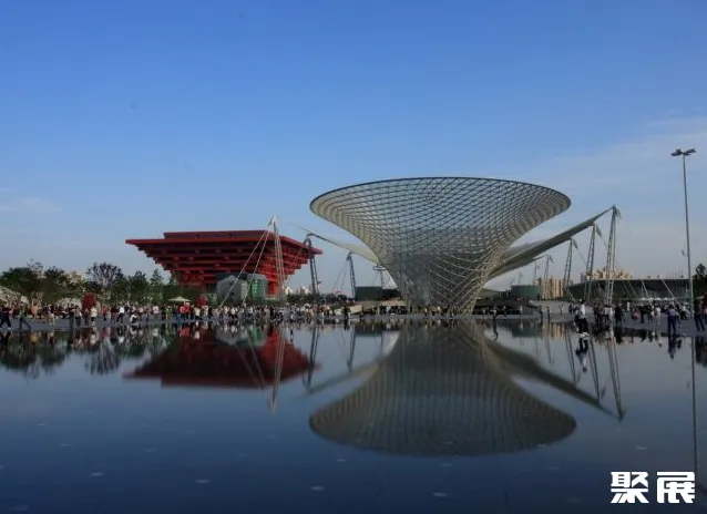 shanghai World Expo Exhibition & Center