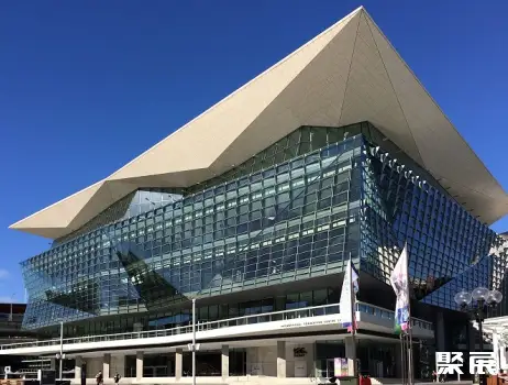 International Convention Centre Sydney