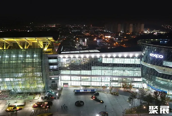 Daegu Exhibition & Convention Center