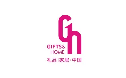 第29届深圳礼品家居展暨1688源头新厂货商人节