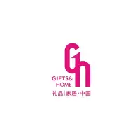 Shenzhen International Gifts & Home Products Exhibition (GIFTS HOME)Logo