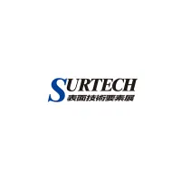 日本表面处理展会SURTECHLogo