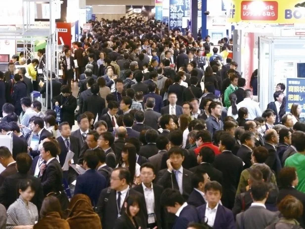 日本大阪网络与数字营销展览会2025电子会刊