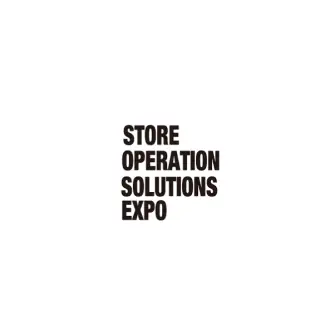日本仓储展logo
