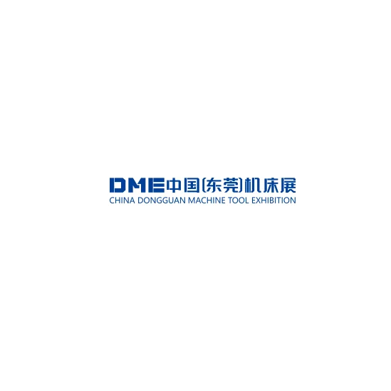 东菀国际机床展览会