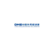 东菀国际机床展览会