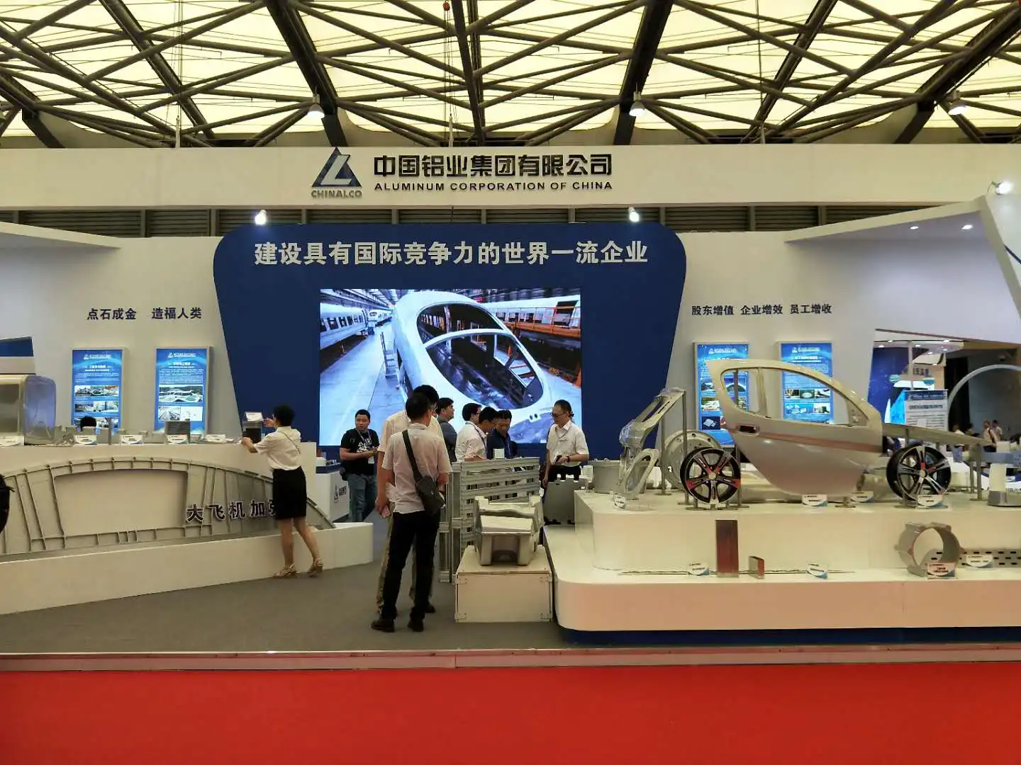 中外行业优秀企业齐聚2019铝工业展