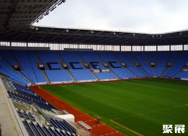 Ricoh Arena