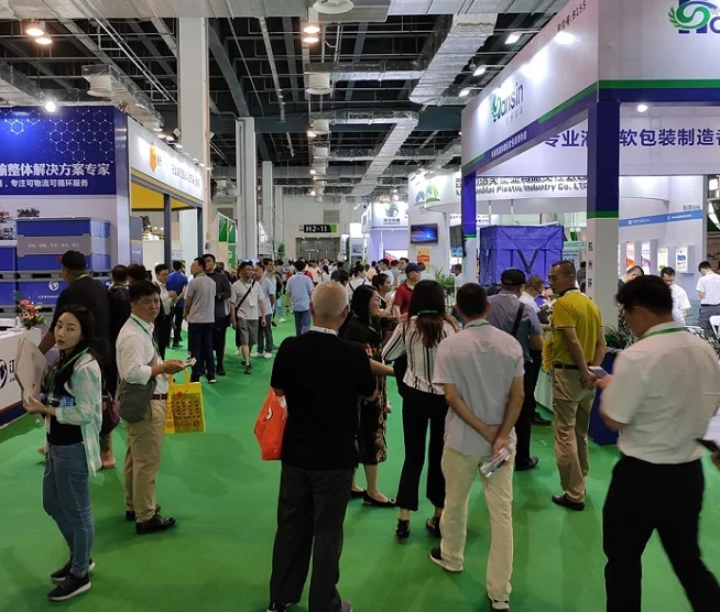 黄金七月，环渤海有场智能包装的“约会”！