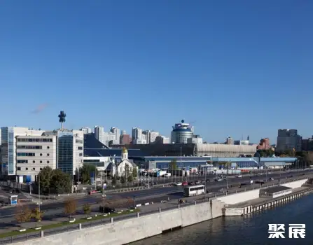 Expocentre Fairgrounds