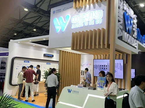 2020第十届广州国际智能家居展览会预定已全面启动！