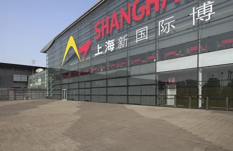 Shanghai New International Expo Centre