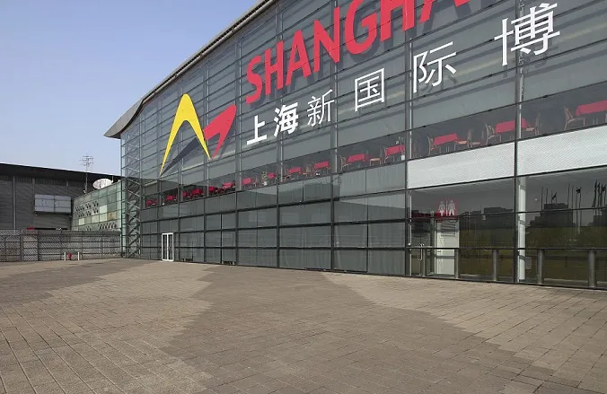 Shanghai New International Expo Centre