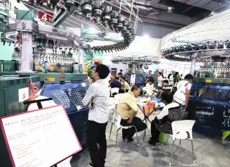2020年中国国际纺机展暨ITMA亚洲展延期至明年6月举办