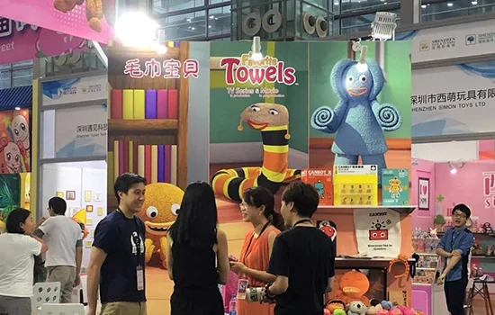 2019深圳品牌授权展览会即将开幕