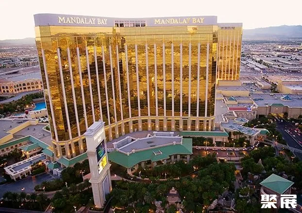 Mandalay Bay Convention Center