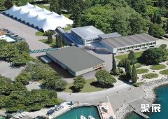 Riva del Garda Congress