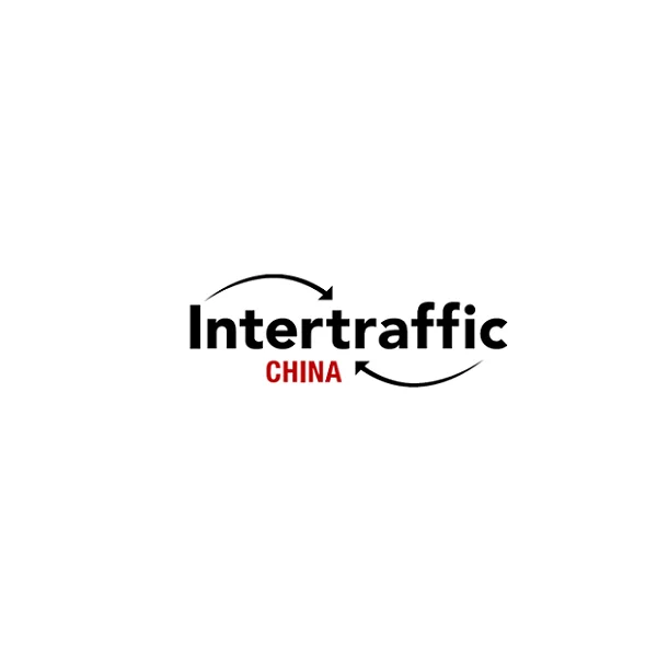 中国（上海）国际智能交通展览会