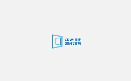 重庆国际门窗展览会