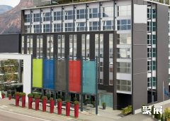 Bolzano Fair Exhibition Center