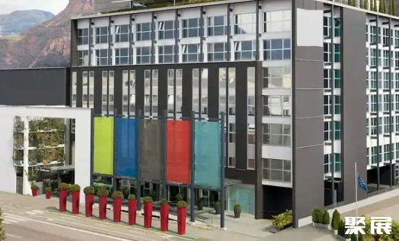 Bolzano Fair Exhibition Center