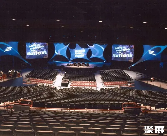 New Orleans Ernest N. Morial Convention Center